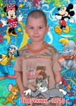 Константин Расторгуев